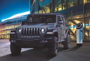 Nuevo Jeep Wrangler 4XE
